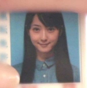 免許証の写真