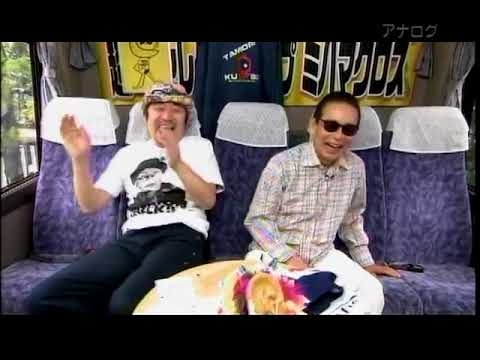 【空耳アワー】はーいみんな馬鹿です - YouTube