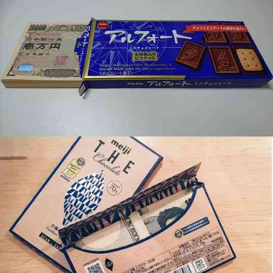 ごみの中から現金1000万円 「自分のかも」問い合わせ次々