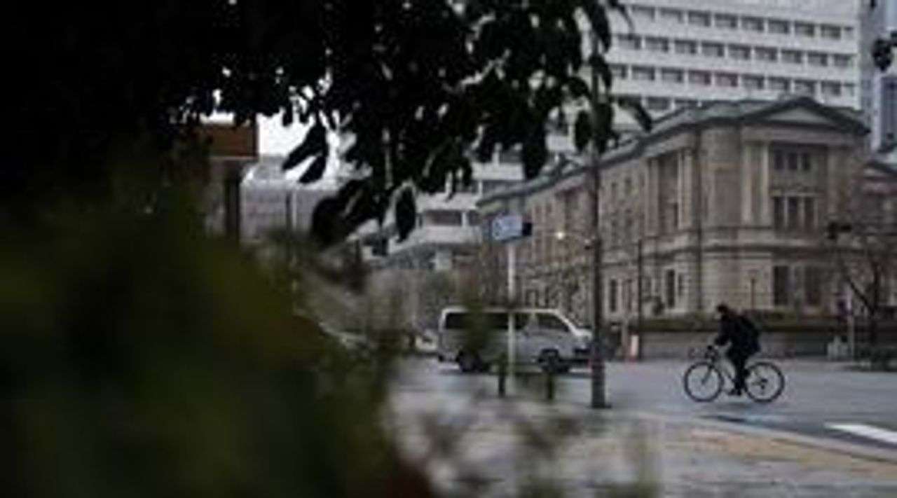 長期金利0.505%に 変動幅上限超え - Yahoo!ニュース