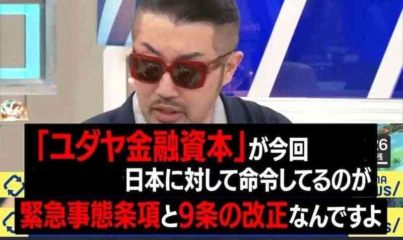 高齢者のコロナワクチン接種、5月開始で調整…全世代対象は9月から
