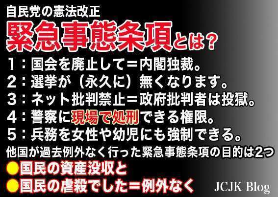 高齢者のコロナワクチン接種、5月開始で調整…全世代対象は9月から