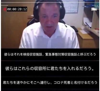 高齢者のコロナワクチン接種、5月開始で調整…全世代対象は9月から