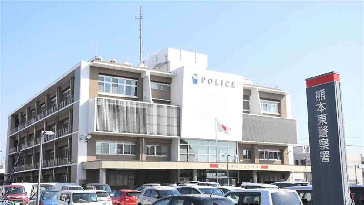 業務用スペアキーで女子大学生アパートに侵入か　容疑の不動産会社の男逮捕　熊本東署など｜熊本日日新聞社