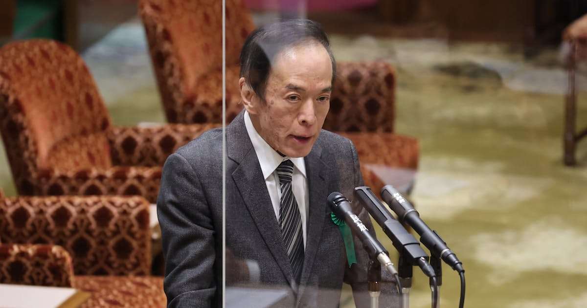 日銀総裁候補の植田和男氏、金融緩和「メリットが上回る」 - 日本経済新聞