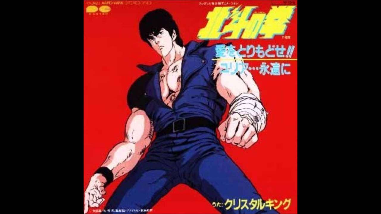 アラフォーが懐かしいと思うアニソンPart7
