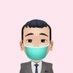 正ちゃん on Twitter: 