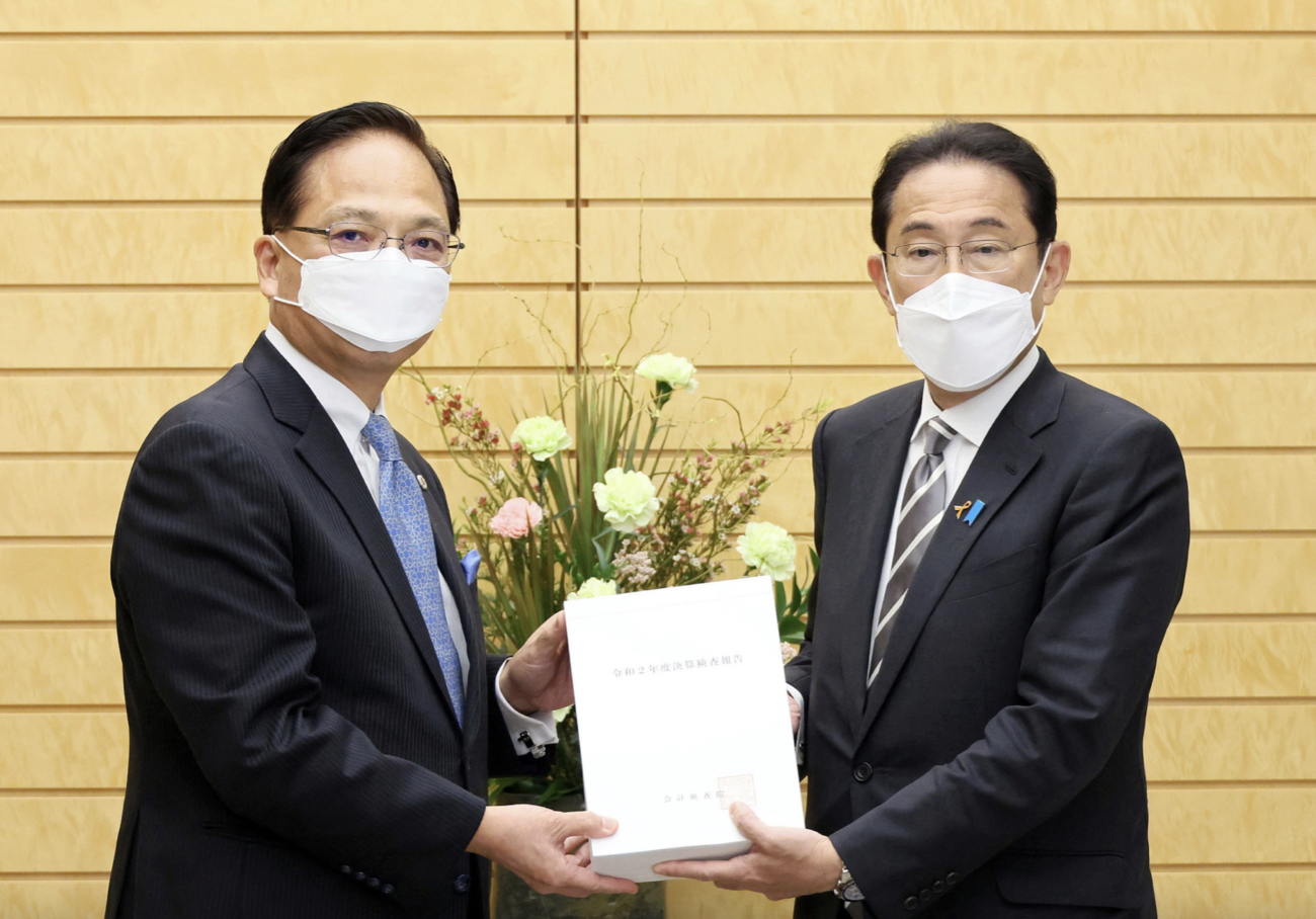 会計検査院が、2020年度の税金の無駄遣いが2108億円あったと指摘  その一方で増税を強いる政府に批判殺到  |  RAPT理論+α