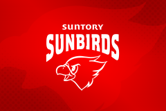サントリーサンバーズ　勇退選手のお知らせ SUNBIRDS サントリー