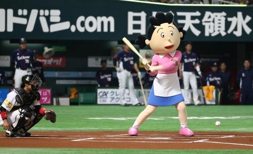 【架空】実在しないスポーツ選手を応援するトピ【妄想】part4