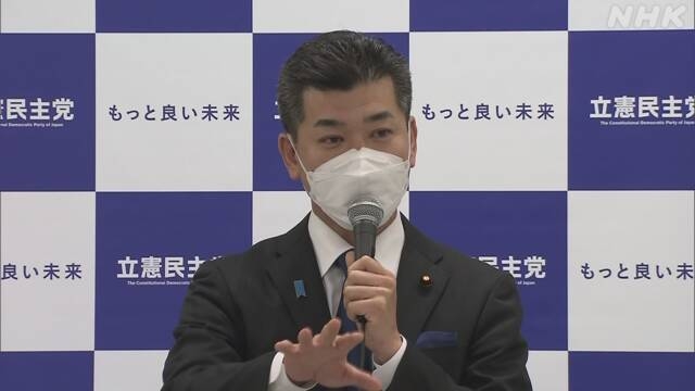立民 「防衛増税」を批判 不足財源は所得税の累進性強化などで | NHK | 自衛隊