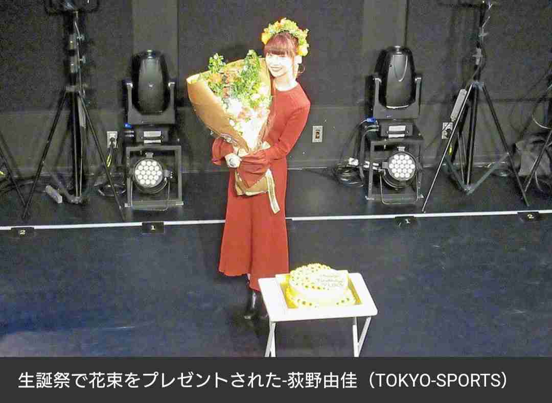 元NGT48・荻野由佳、浦和レッズ・松尾佑介との熱愛報道で掘り起こされる“匂わせ投稿”の数々に「ドン引き」「応援する気が失せた」深刻なファン離れに追い討ち