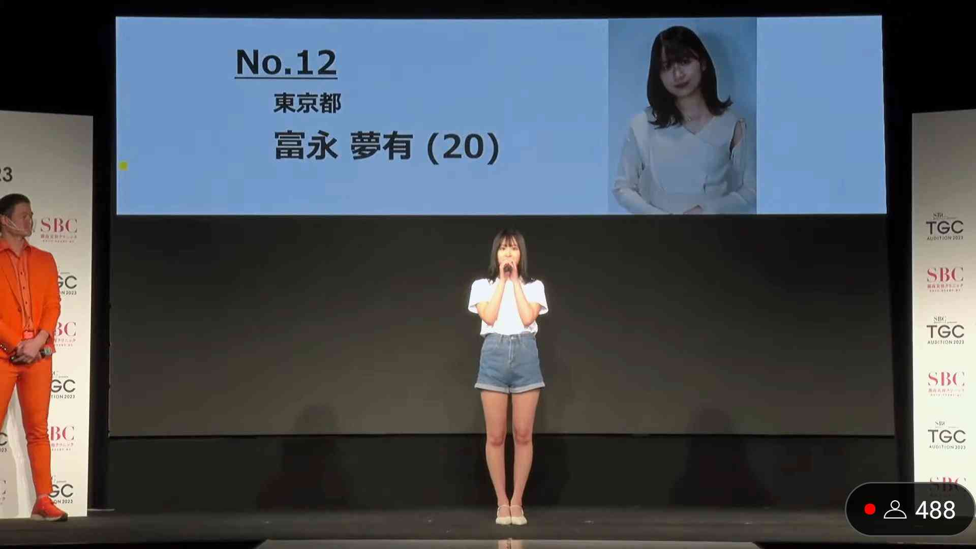 元NGT48荻野由佳、映画初主演決定「最初はびっくり」 共演者オーディション開催