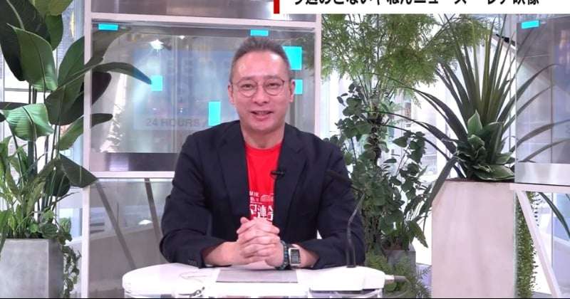 いしだ壱成、植毛手術で「人生がV字回復」　48歳で再びモテ期に「たくさん恋ができればいい」  | ORICON NEWS