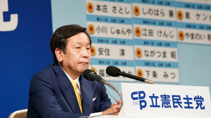 立憲民主党はなぜ若者の支持を得られなかったのか？（室橋祐貴） - 個人 - Yahoo!ニュース