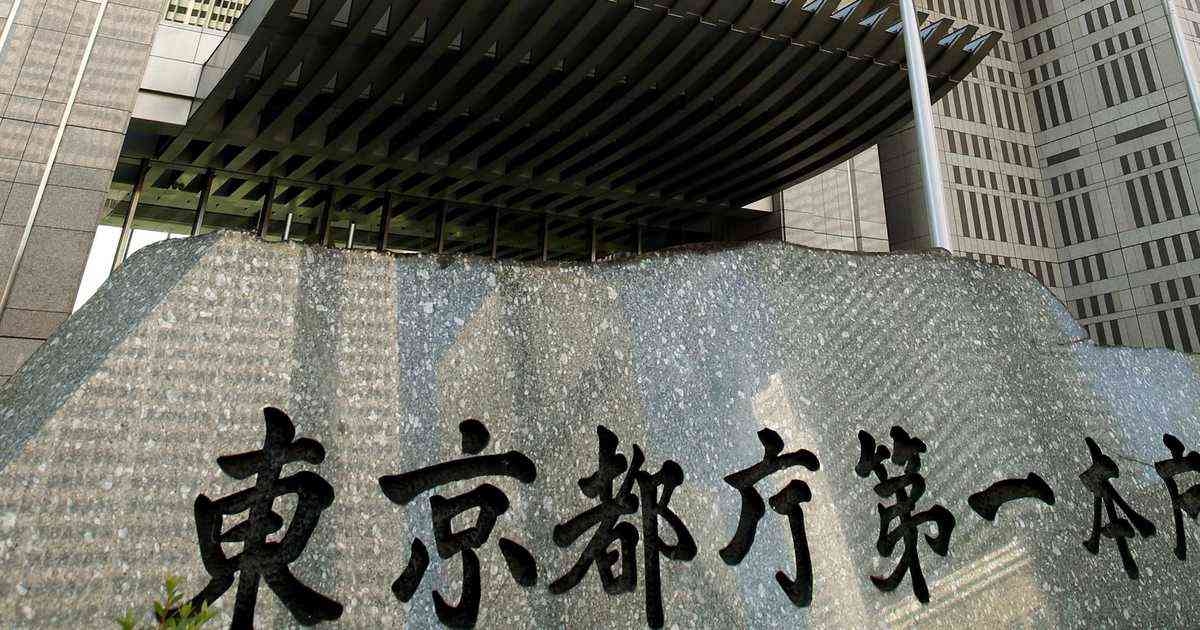 Ｃｏｌａｂｏ　２８日に監査委勧告期限　公表は３月に - 産経ニュース