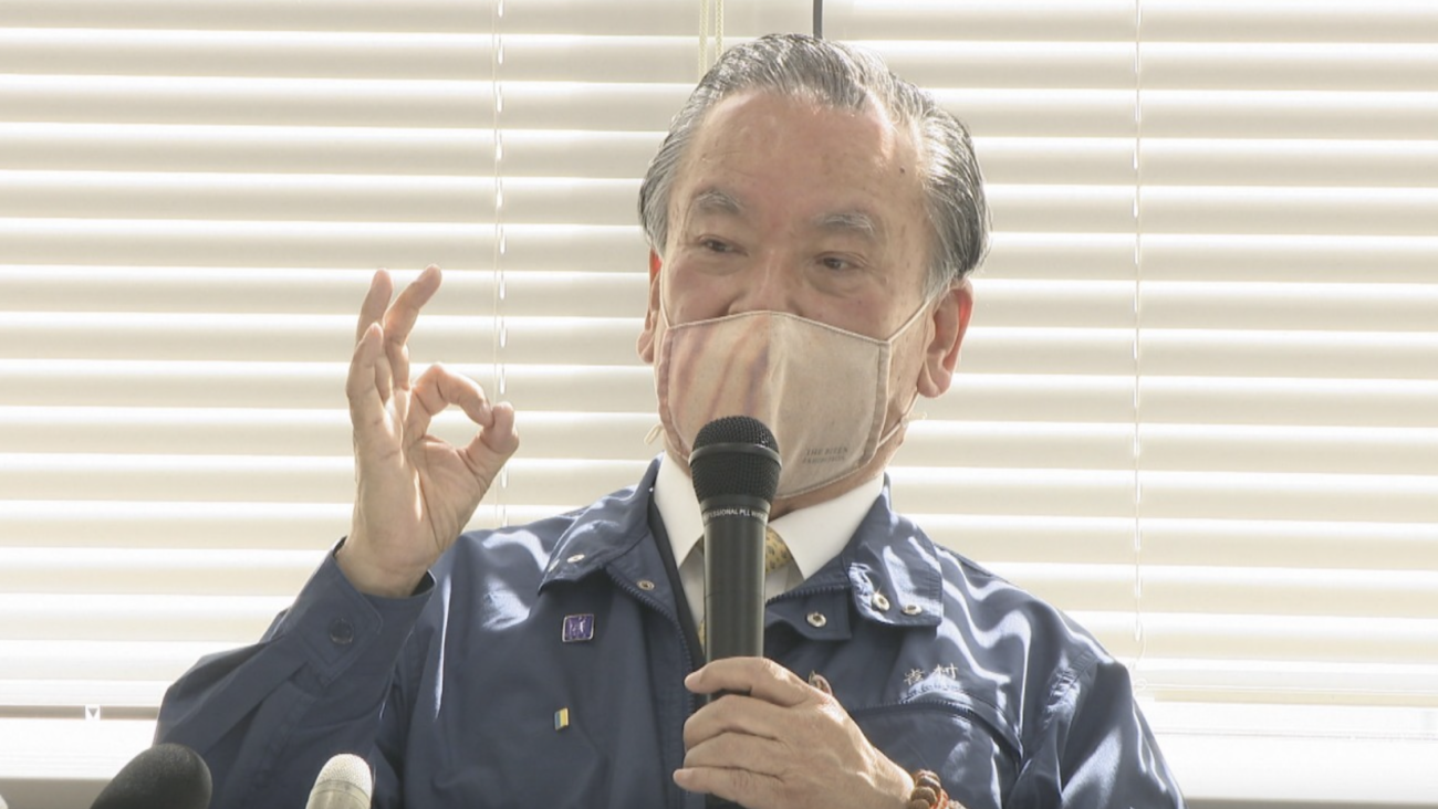【岡山県備前市】マイナンバーカードを取得した世帯にのみ、子供の保育料・給食費を無償にすると正式表明　差別行為だと批判殺到するも、河野デジタル大臣は容認　  |  RAPT理論+α