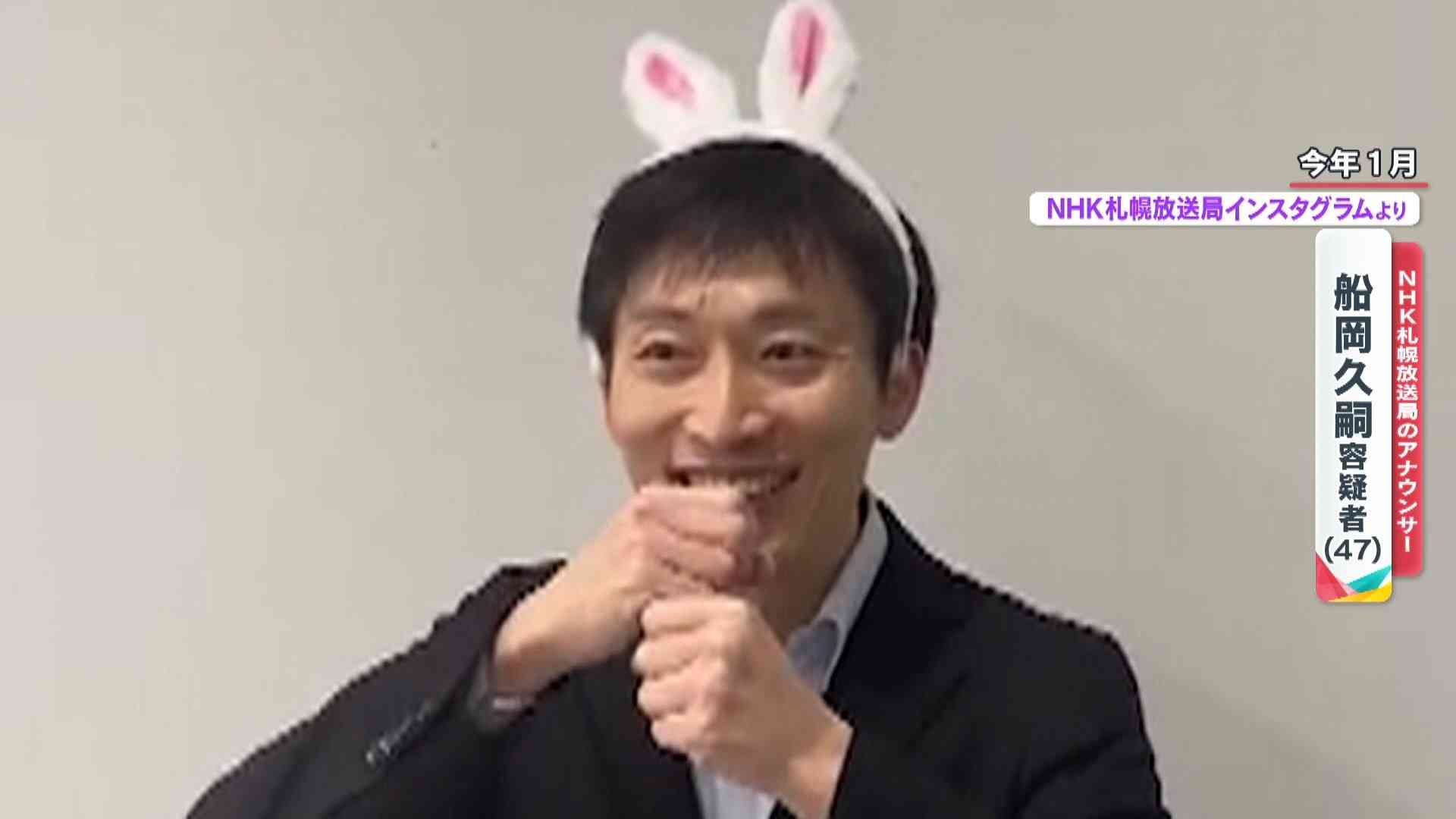 【独自】「キャーという叫び声に怒声も」NHKアナが女性アナマンション侵入、3階から飛び降り…目撃者が語る事件前後の様子（FNNプライムオンライン） - Yahoo!ニュース