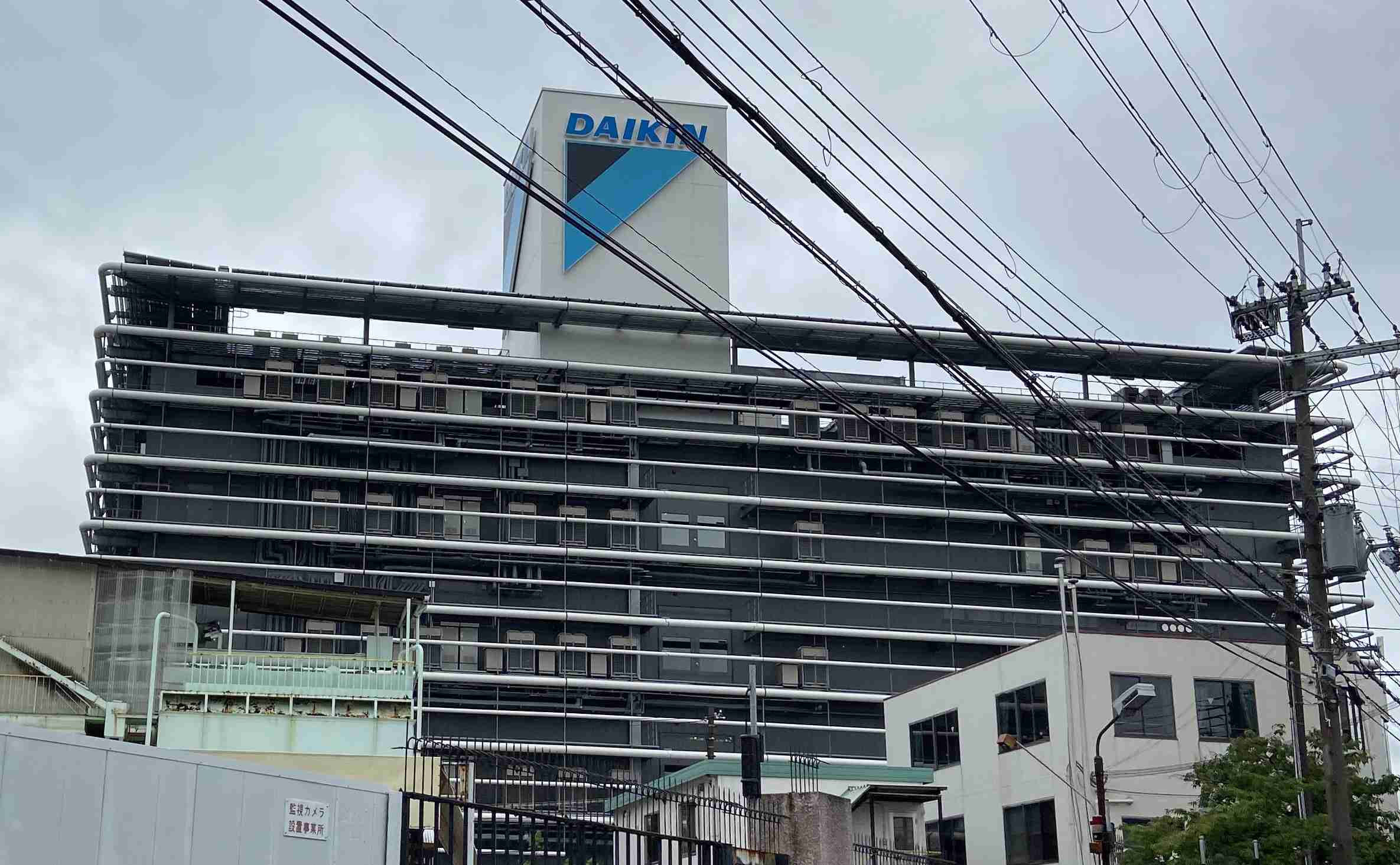 速報) 検査を受けた住民9人全員の血液から毒性化学物質「PFOA」、非汚染地域の70倍の住民も／大阪・摂津市のダイキン工場周辺 | Tansa