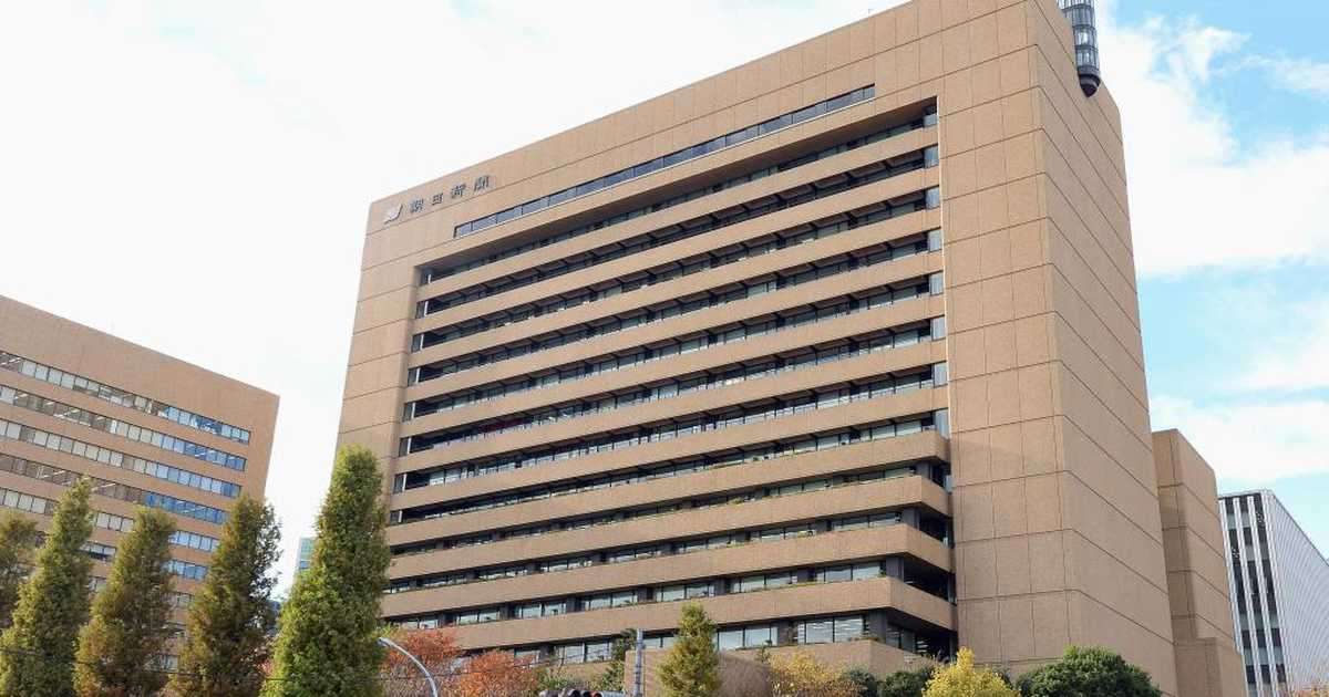 言論サイト「論座」終了へ - 産経ニュース