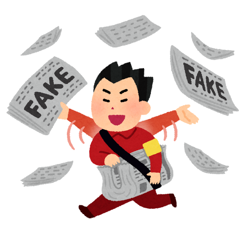名前欄には本当のことを、コメント欄には嘘を書くトピ Part9