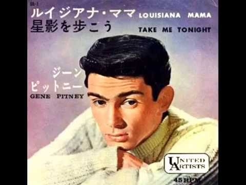 ルイジアナ・ママ　ジーン・ピットニー　1961 - YouTube