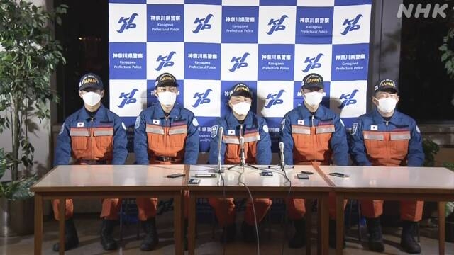 トルコ・シリア大地震で派遣 東京消防庁隊員が帰国 活動を報告 | NHK | トルコ・シリア大地震