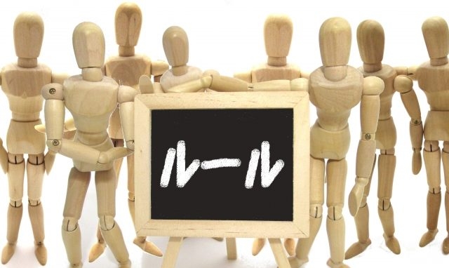 aikoの育ての親がポニーキャニオンを背徳疑惑でクビ！いったい何が？ | トレンディ伝伝