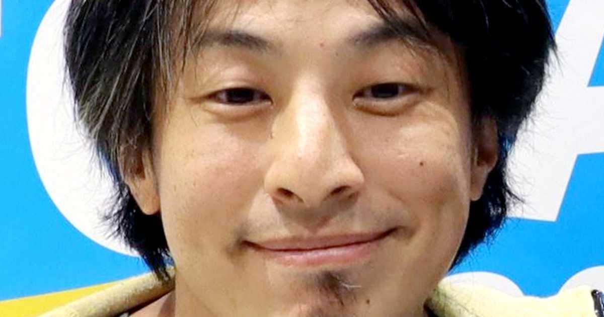 ひろゆき氏、生配信中に妻に怒られる…「ドン！！」と壁を叩いたような音とともに怒鳴り声 - サンスポ