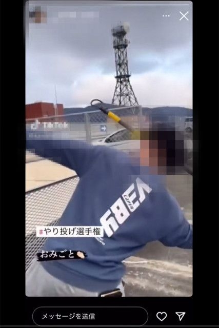 線路内に棒を投げ込む動画が炎上　「刑事上、民事上の責任が生じる」JR四国が注意喚起（ENCOUNT） - goo ニュース