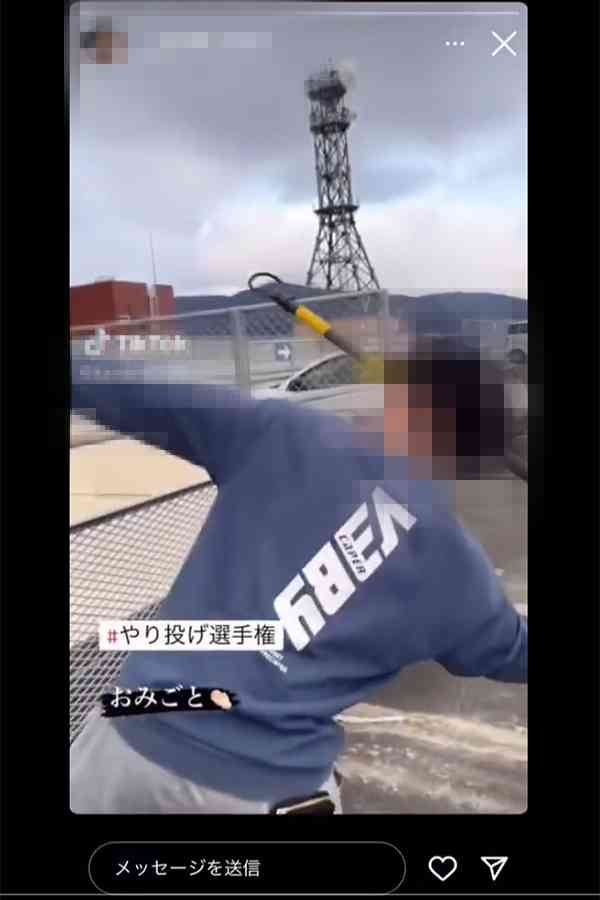 線路内に棒を投げ込む動画が炎上　「刑事上、民事上の責任が生じる」JR四国が注意喚起
