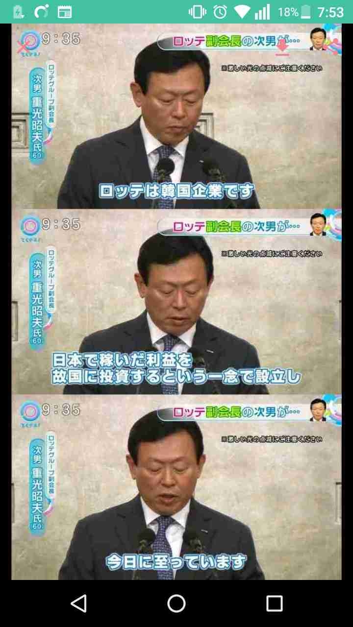 あぁ……また美味しいお菓子に出会っちまった………