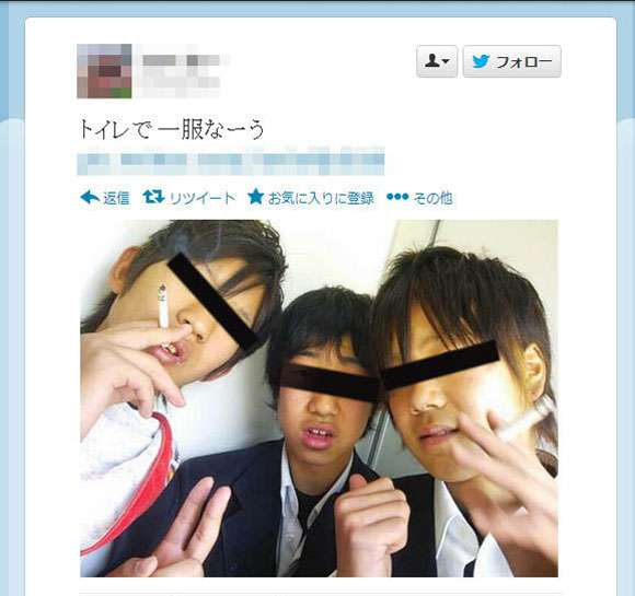 最近の若者は…と下げられてると悲しい