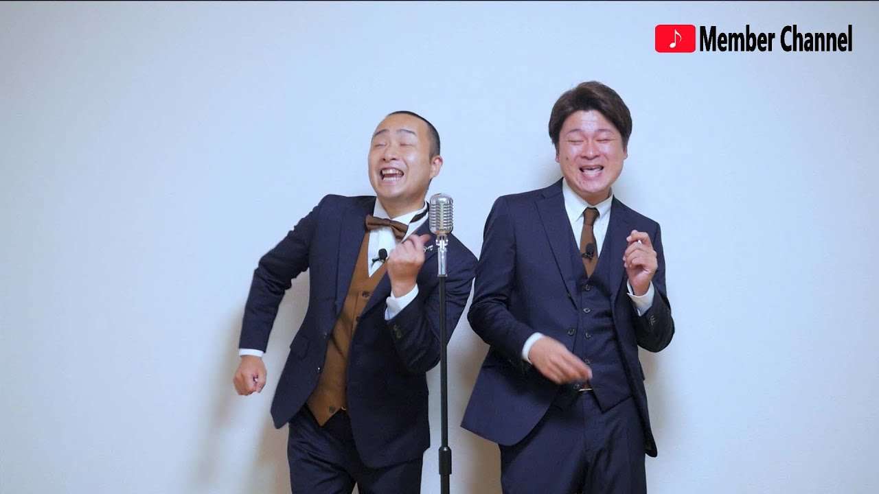 メンバー　歌ネタ　「しりとり」 - YouTube