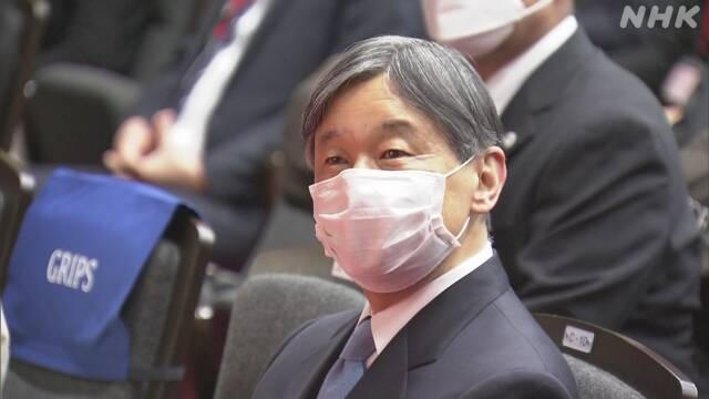 天皇陛下 水と災害の国際的シンポジウムに出席 東京 港区 | NHK | 皇室