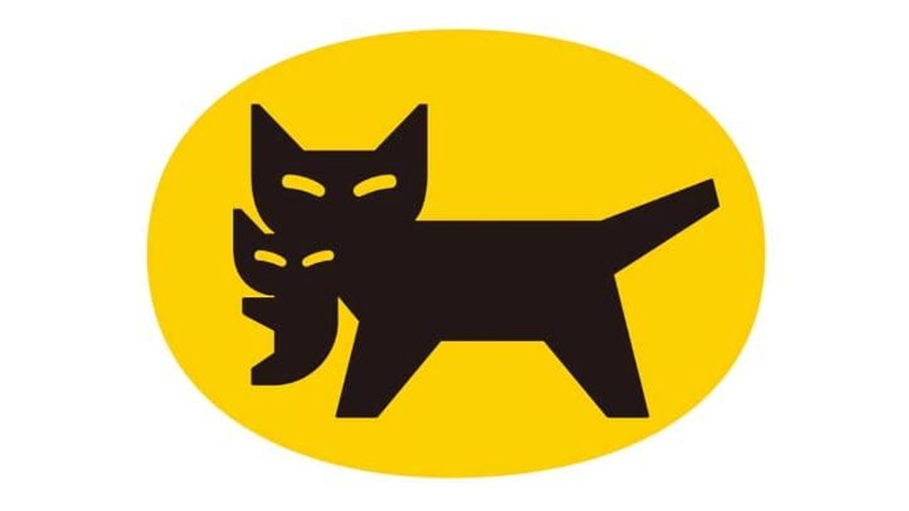 ヤマト 4月に宅急便運賃を値上げ - Yahoo!ニュース