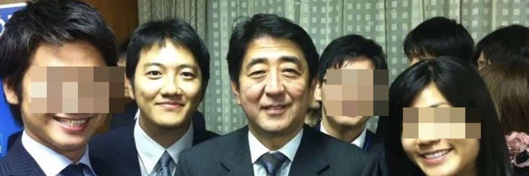 安倍晋三が統一教会「文鮮明一族」を党本部に招き入れた蜜月写真を入手