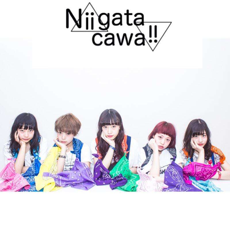 ☆祝NGT48 デビュー〜新潟市美容室リティーク☆ | Niigatacawaii 〜Re;tique Uta〜