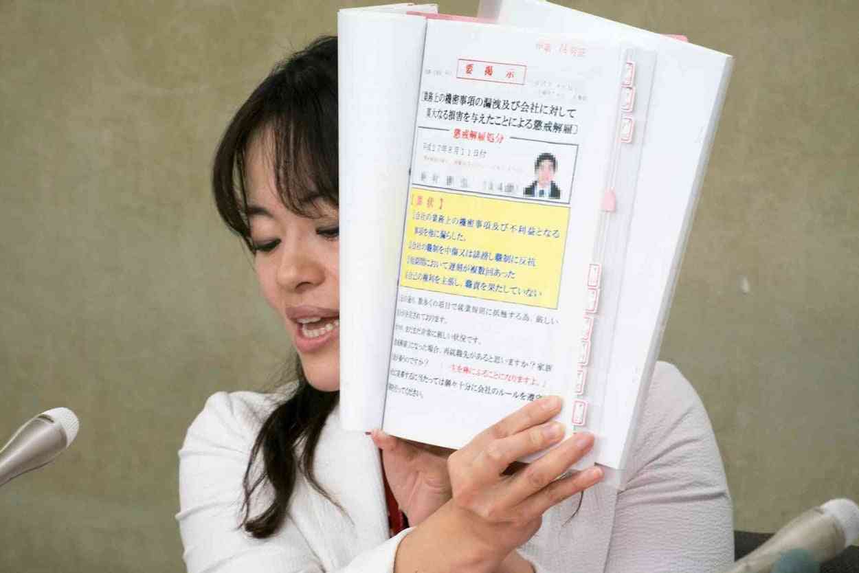アリさん引越社がついに謝罪へ… 男性は2年間シュレッダー係の仕事に耐え続けた