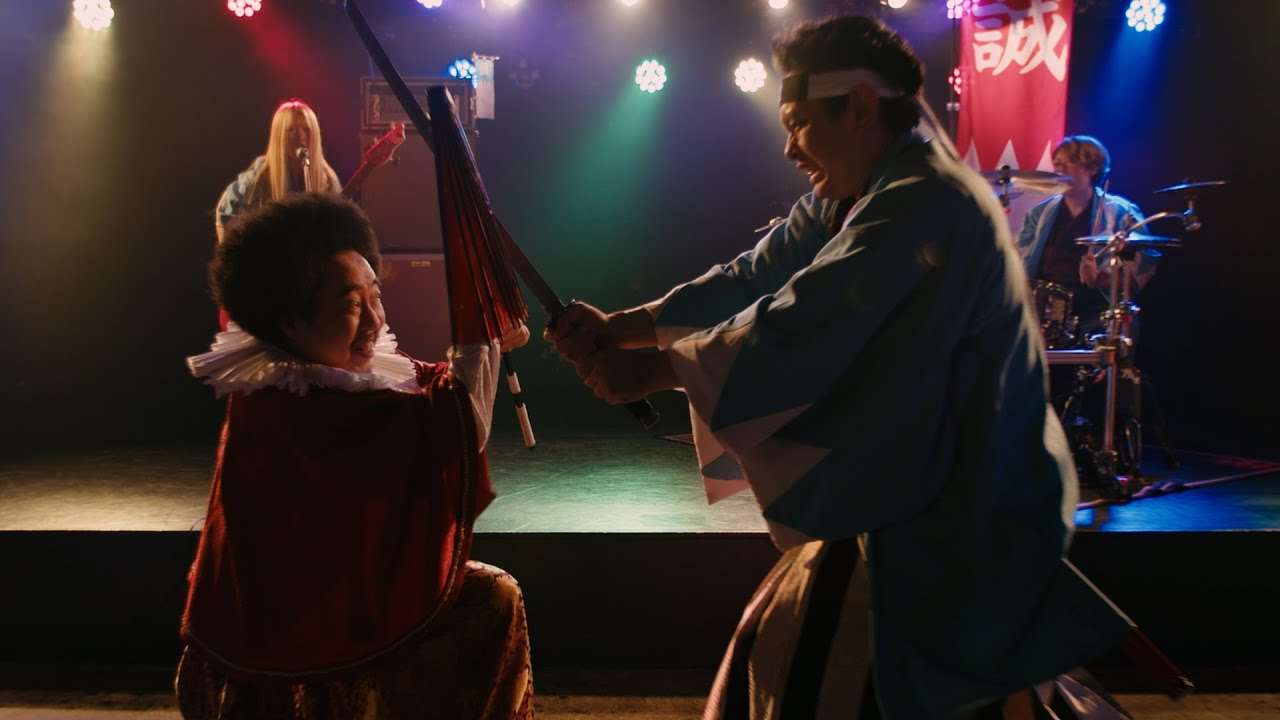 レキシ - 「鬼の副長HIZIKATA feat. ぼく、獄門くん」Music Video - YouTube