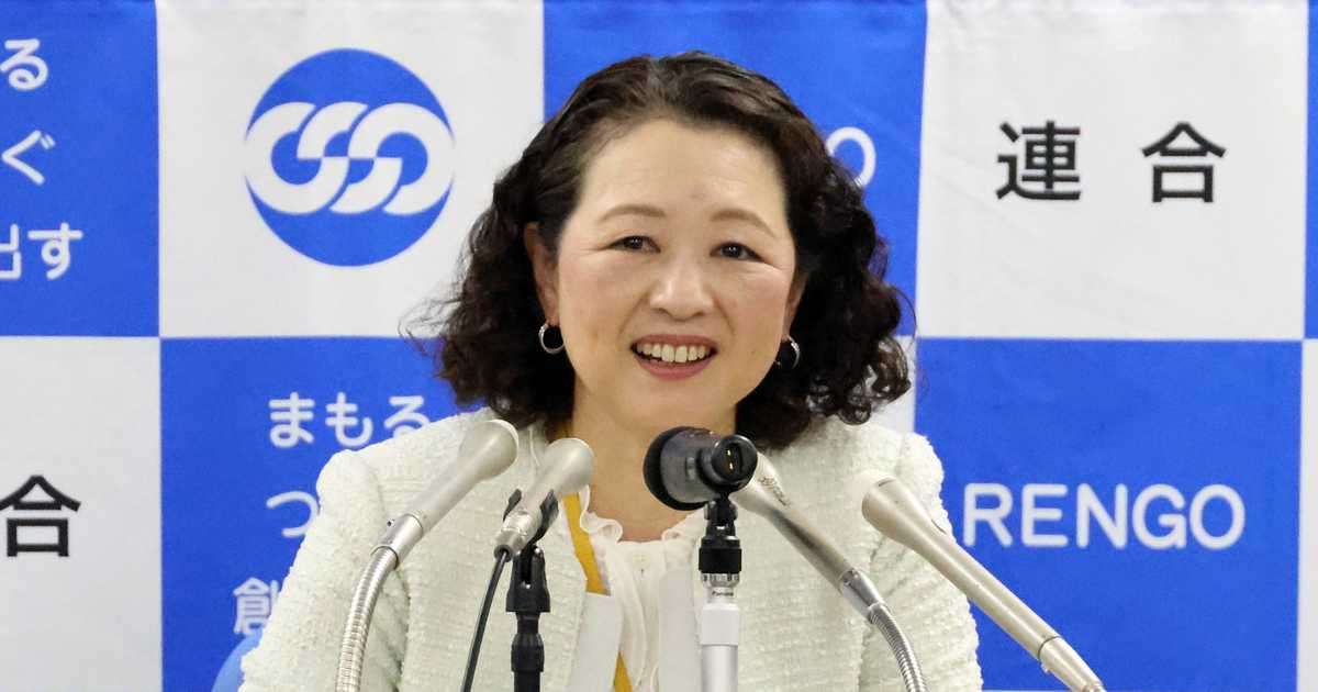 連合の芳野会長、５年春闘「中小企業の賃上げで消費拡大」 - 産経ニュース