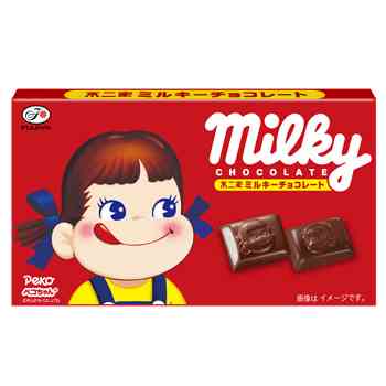 スーパー、コンビニで買える、おいしいチョコ教えて