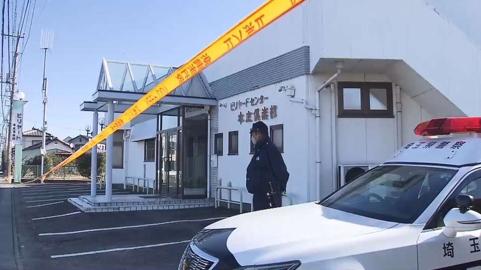 【住民不安】深夜ビリヤード場で“強盗殺人未遂”　女性店主の顔や首を切りつけ…男が現在も逃走中　埼玉・本庄市（FNNプライムオンライン） - Yahoo!ニュース
