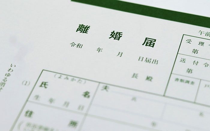 全国で最も離婚率が高い沖縄、19年連続で全国1位　婚姻率は全国2位 - 琉球新報デジタル｜沖縄のニュース速報・情報サイト