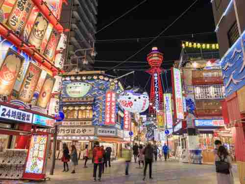 世間のイメージよりは都会だと思う都道府県や地名