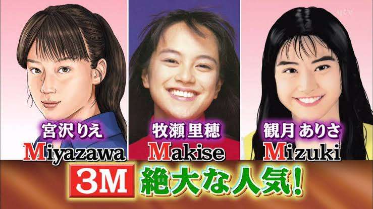 宮沢りえ、デビュー当時の自分は「天使だったと思います」