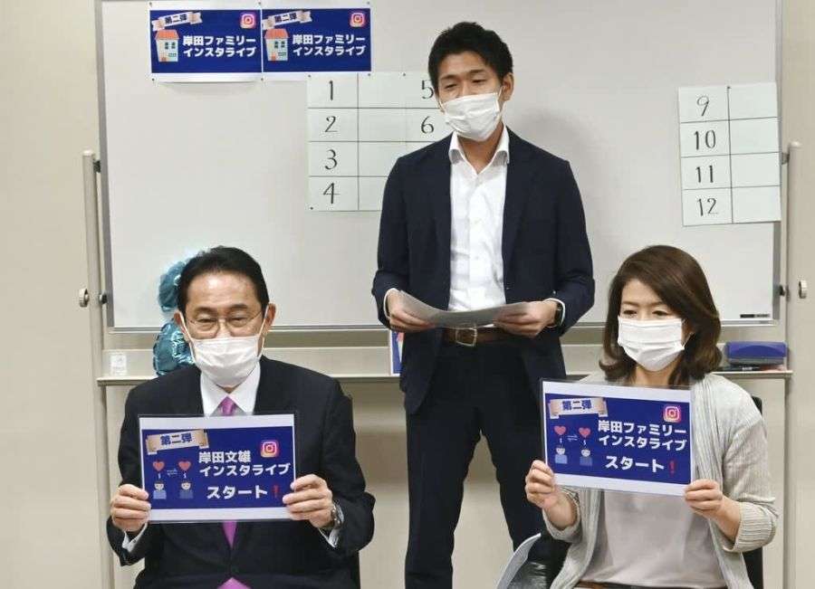 情報漏洩で岸田首相が翔太郎秘書官を叱責…官邸が「なにかおかしい」と気づいた瞬間とは（FRIDAY） - Yahoo!ニュース
