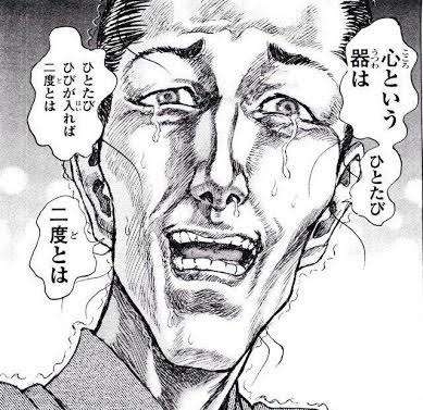 旦那が有責なのに、離婚したいと言われた