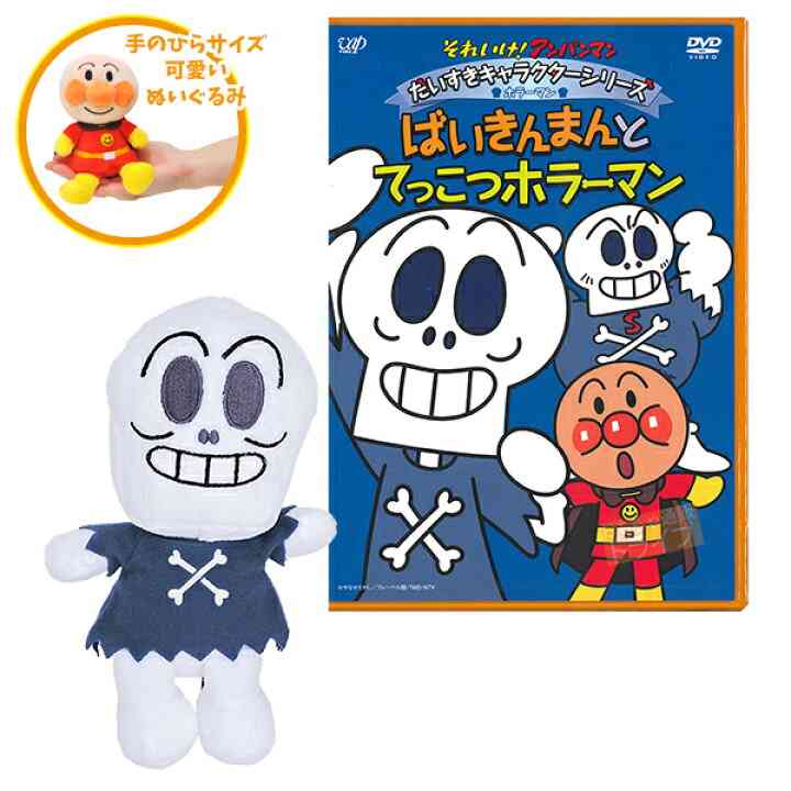 認めたくないがブスだと自覚した時