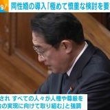 やっぱり選挙って大事。次の選挙は外国人参政権に反対してくれる政党に投票する。 ... | ガールズちゃんねる - Girls Channel -